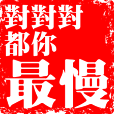375171967