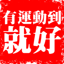375171968