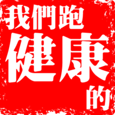 375171969