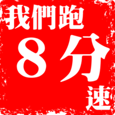 375171970