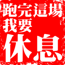 375171974