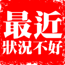 375171977