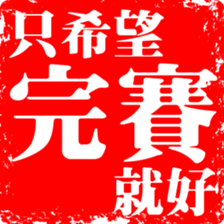 375171979