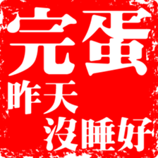 375171980