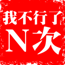 375171981