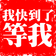 375171982