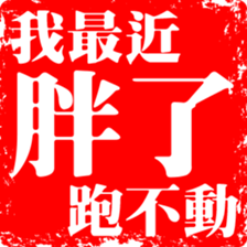 375171989