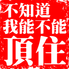 375171990