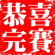 375171991