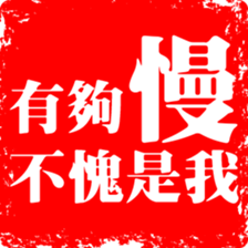 375171993