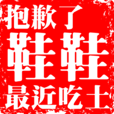 375171995