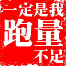 375171997