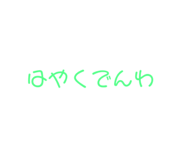 375181734