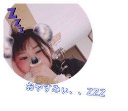 375182581