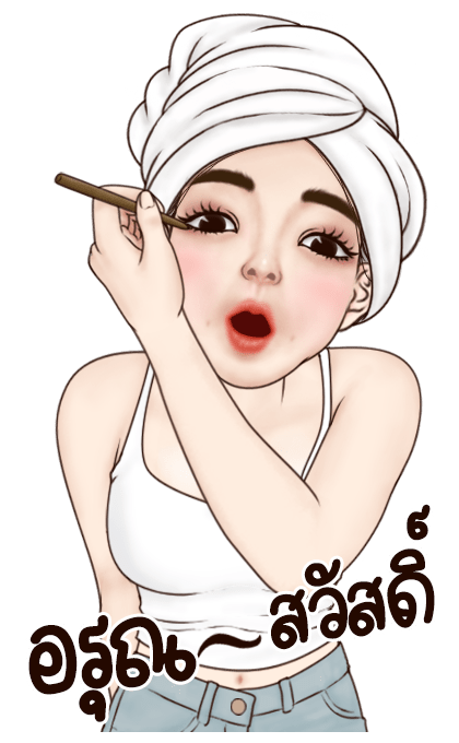 ยูริเซ็กซี่เกิร์ลบิ๊กสติ๊กเกอร์ รูปที่ 1