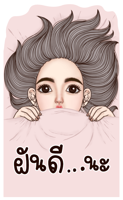 ยูริเซ็กซี่เกิร์ลบิ๊กสติ๊กเกอร์ รูปที่ 2