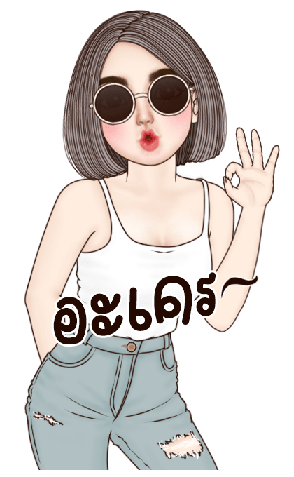 ยูริเซ็กซี่เกิร์ลบิ๊กสติ๊กเกอร์ รูปที่ 5