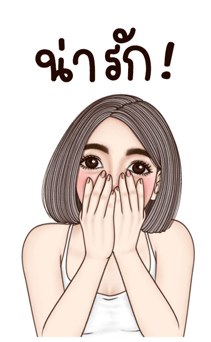 ยูริเซ็กซี่เกิร์ลบิ๊กสติ๊กเกอร์ รูปที่ 7