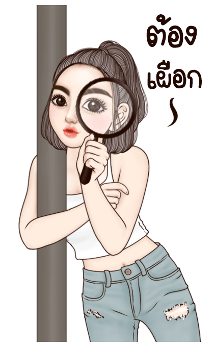 ยูริเซ็กซี่เกิร์ลบิ๊กสติ๊กเกอร์ รูปที่ 11