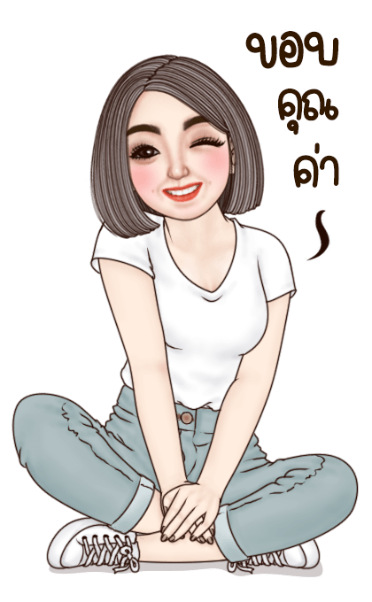 ยูริเซ็กซี่เกิร์ลบิ๊กสติ๊กเกอร์ รูปที่ 12