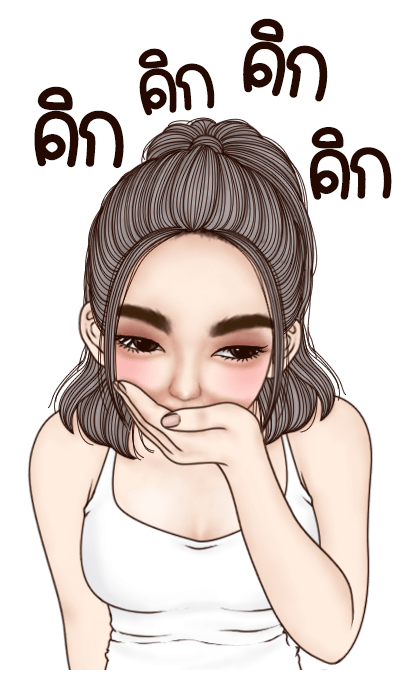 ยูริเซ็กซี่เกิร์ลบิ๊กสติ๊กเกอร์ รูปที่ 13