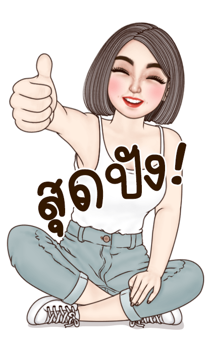 ยูริเซ็กซี่เกิร์ลบิ๊กสติ๊กเกอร์ รูปที่ 14