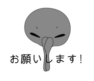 375183971
