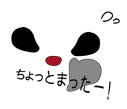 375183975