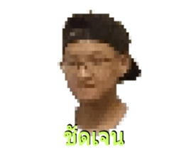375205178