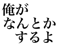 375224950