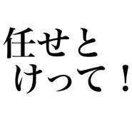 375224952