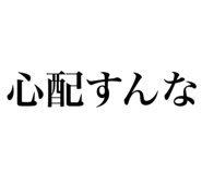 375224953