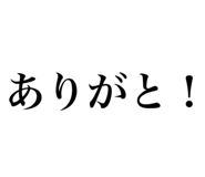 375224955