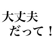 375224957