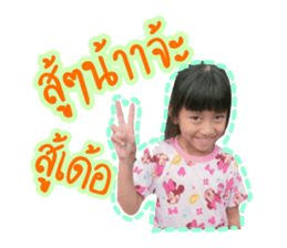 37524220
