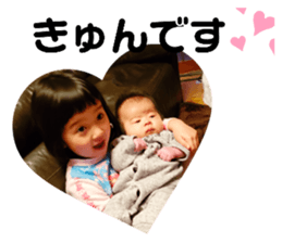 375257081