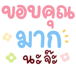 375272668