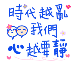 375277765