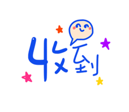 375277772