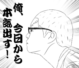 37529761