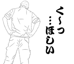 37529797