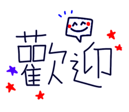 375299928