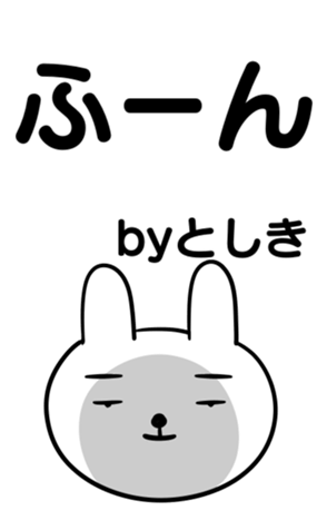 375301788