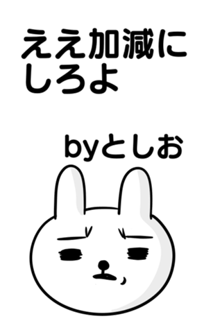 375302191