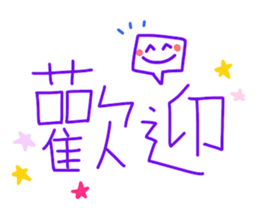 375312896