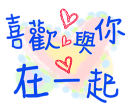 375316826
