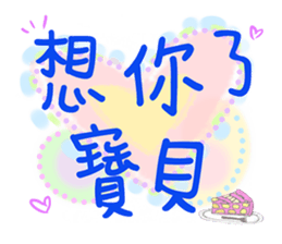 375316846