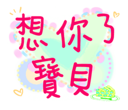 375316886