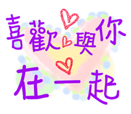 375319674