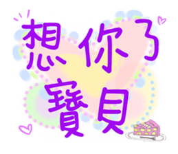 375319694